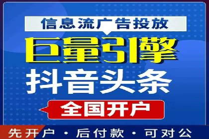 百度推广助力企业走向国际市场的经验
