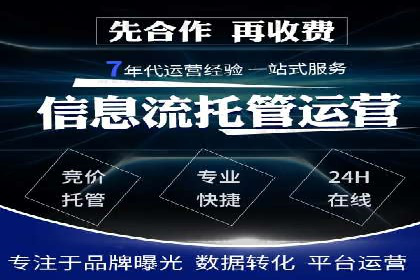 抖音信息流广告的成功案例：品牌如何借助其实现营销目标